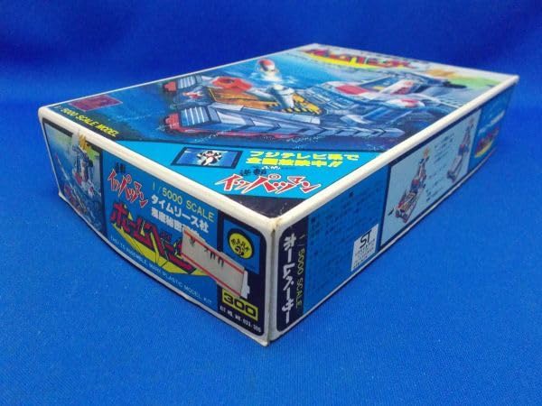 Amazon.co.jp: マーク 1/5000 ホームベーサー タイムリース社